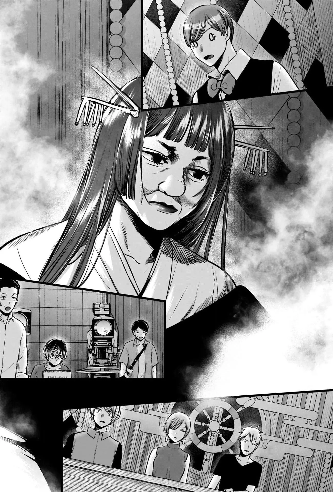 OSHI NO KO - Chapter 92 - Page 13