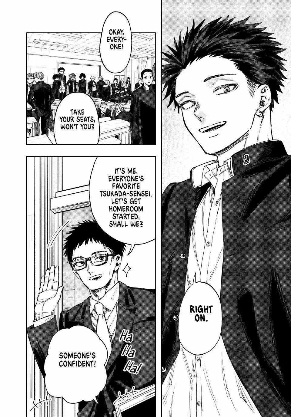 The Fragrant Flower Blooms with Dignity - Chapter 122 - Page 10
