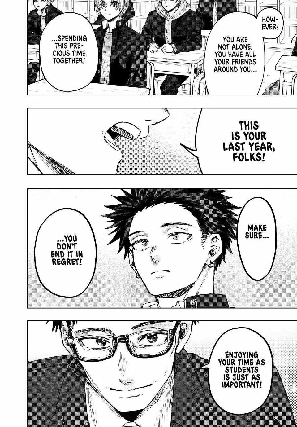 The Fragrant Flower Blooms with Dignity - Chapter 122 - Page 12