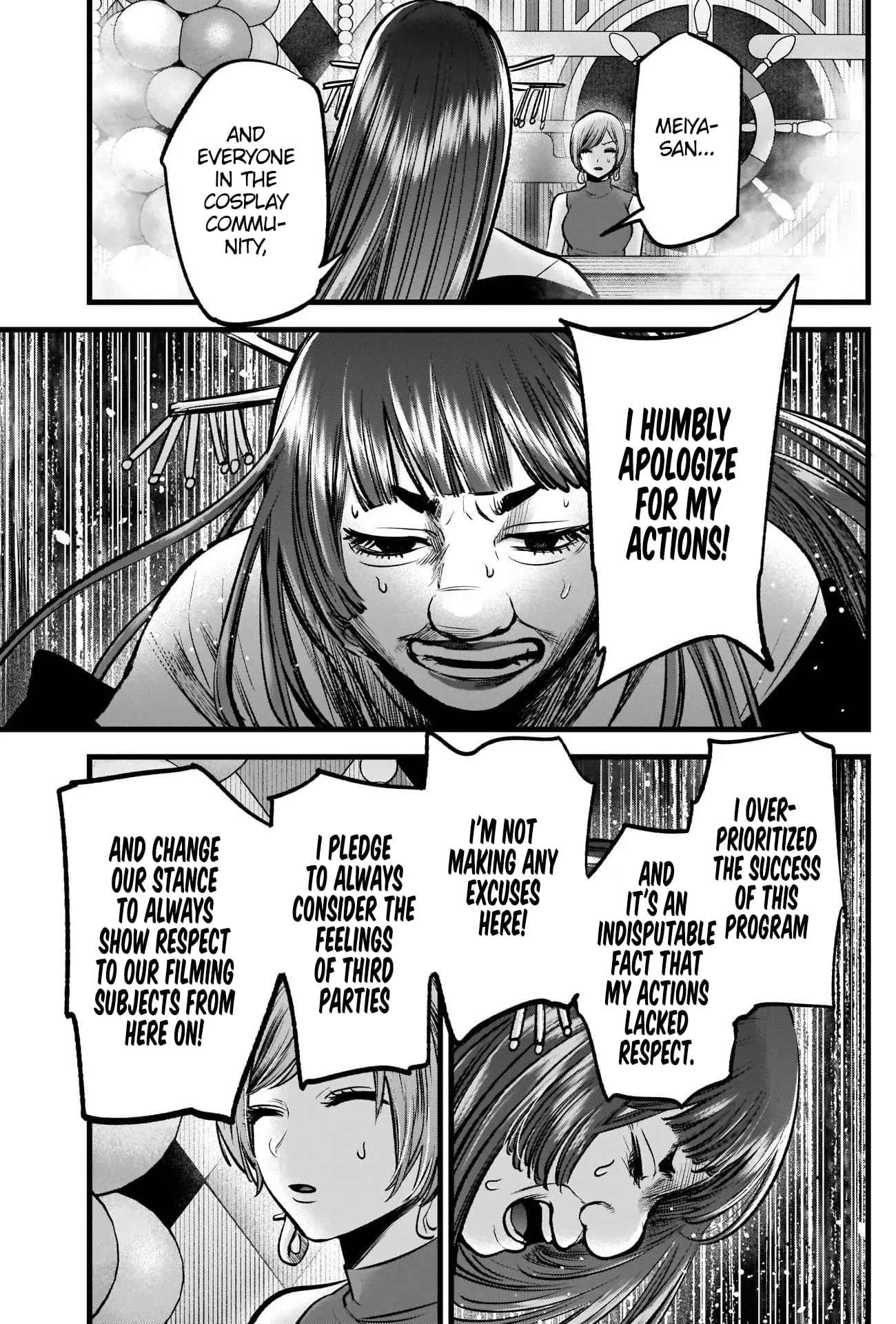 OSHI NO KO - Chapter 92 - Page 14