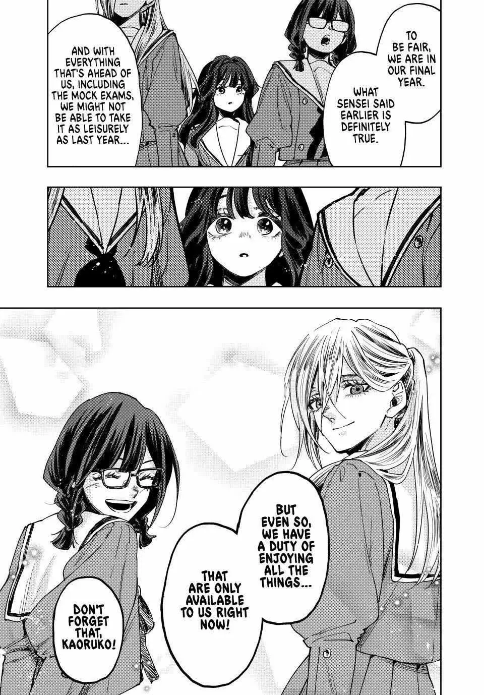 The Fragrant Flower Blooms with Dignity - Chapter 122 - Page 17