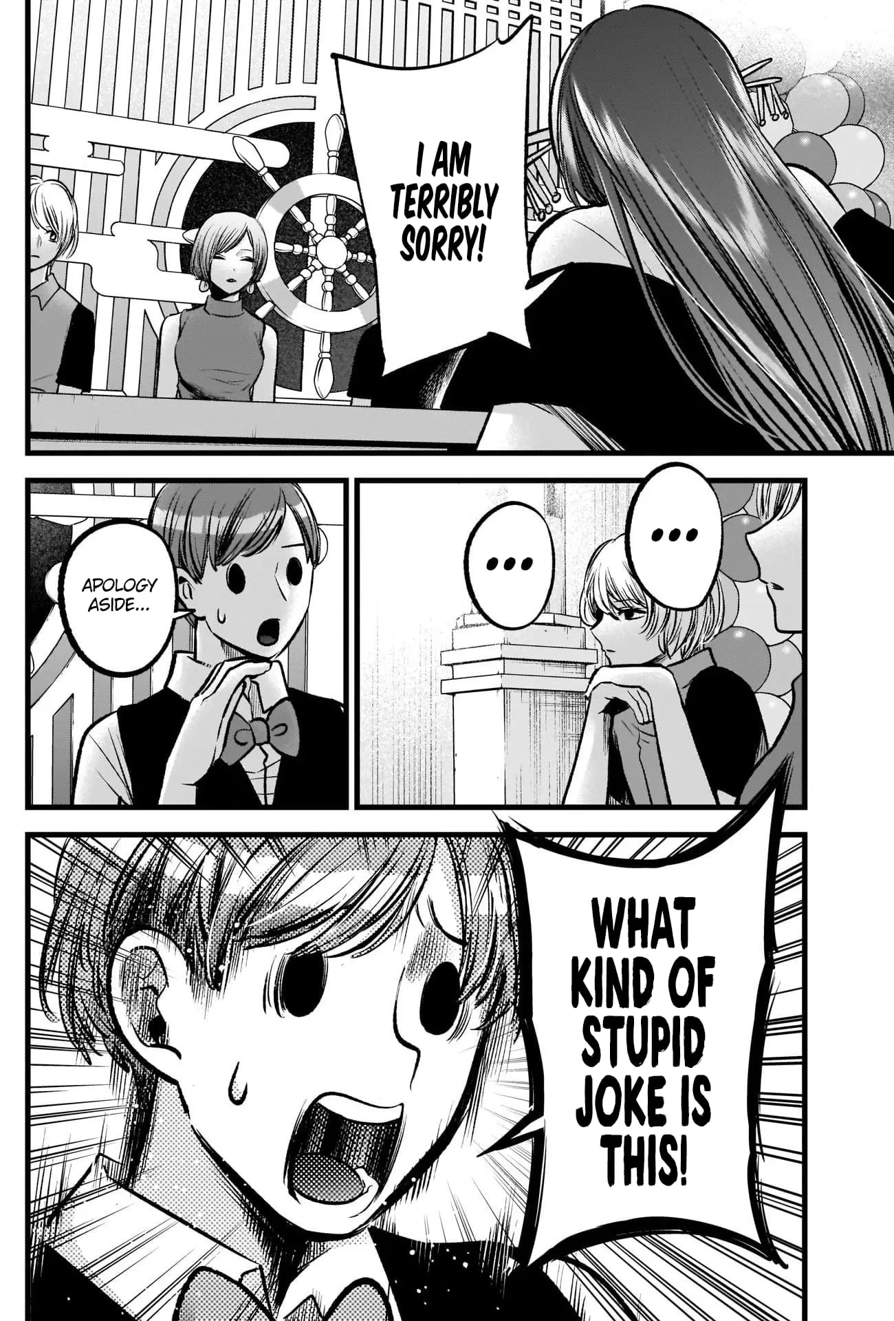 OSHI NO KO - Chapter 92 - Page 15