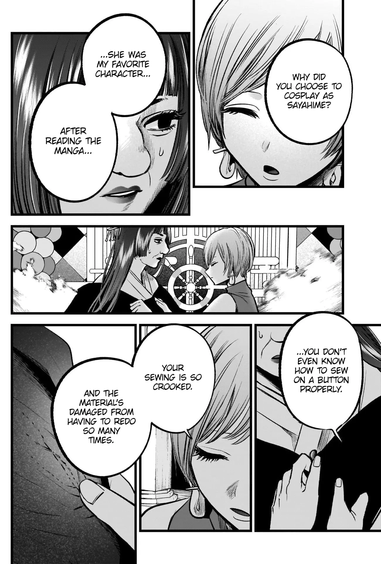 OSHI NO KO - Chapter 92 - Page 17