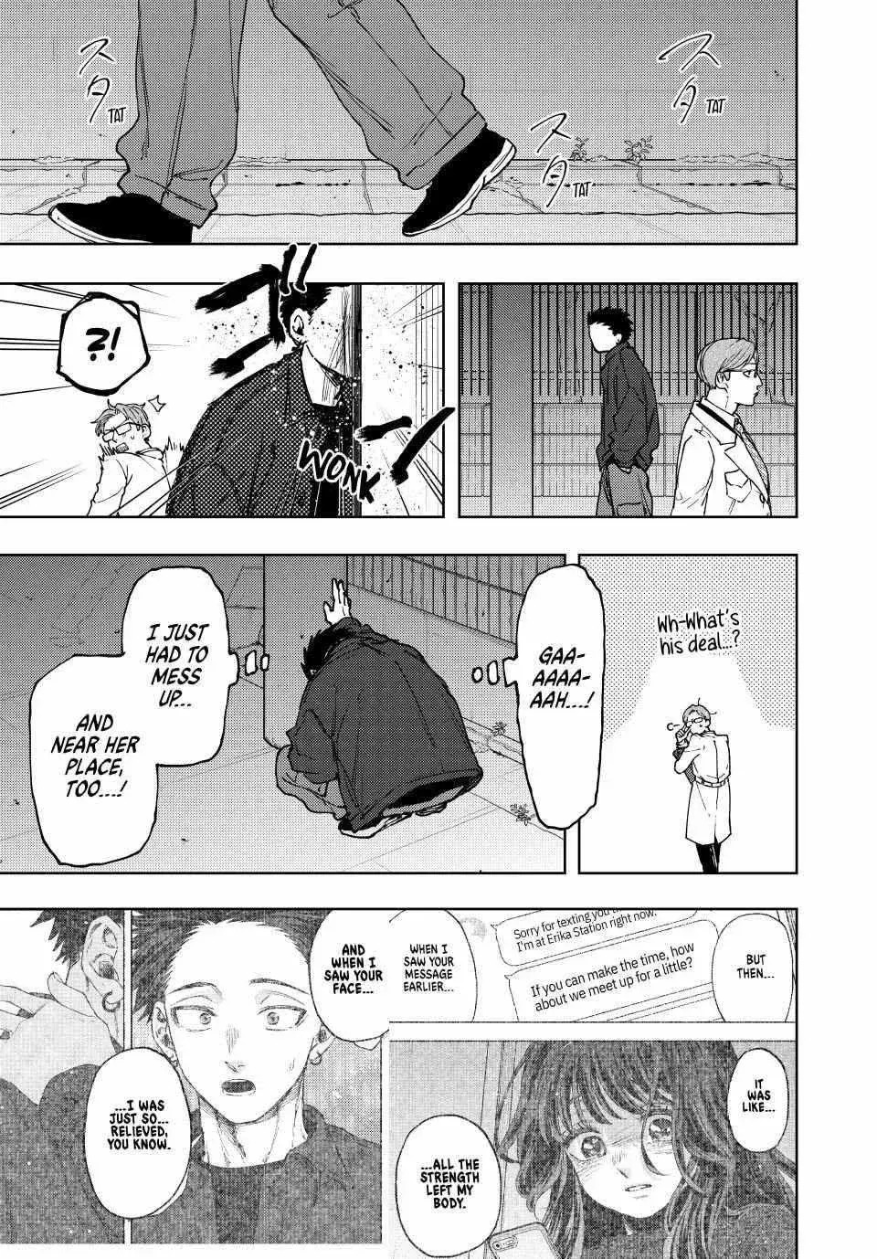 The Fragrant Flower Blooms with Dignity - Chapter 124 - Page 13
