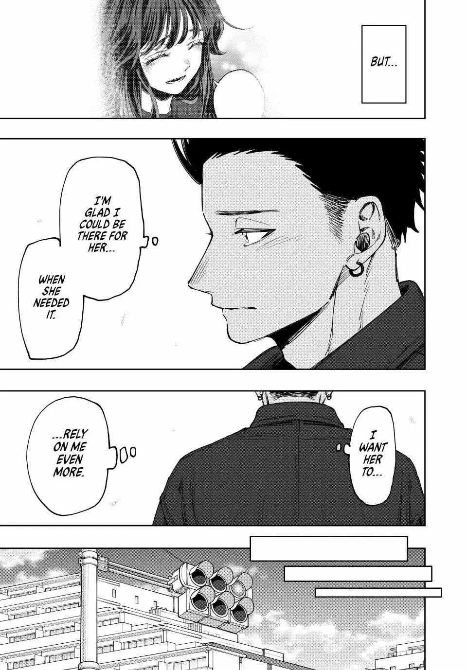 The Fragrant Flower Blooms with Dignity - Chapter 124 - Page 15