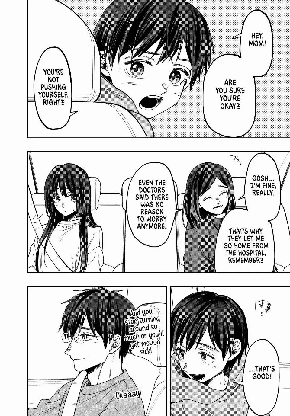 The Fragrant Flower Blooms with Dignity - Chapter 124 - Page 16