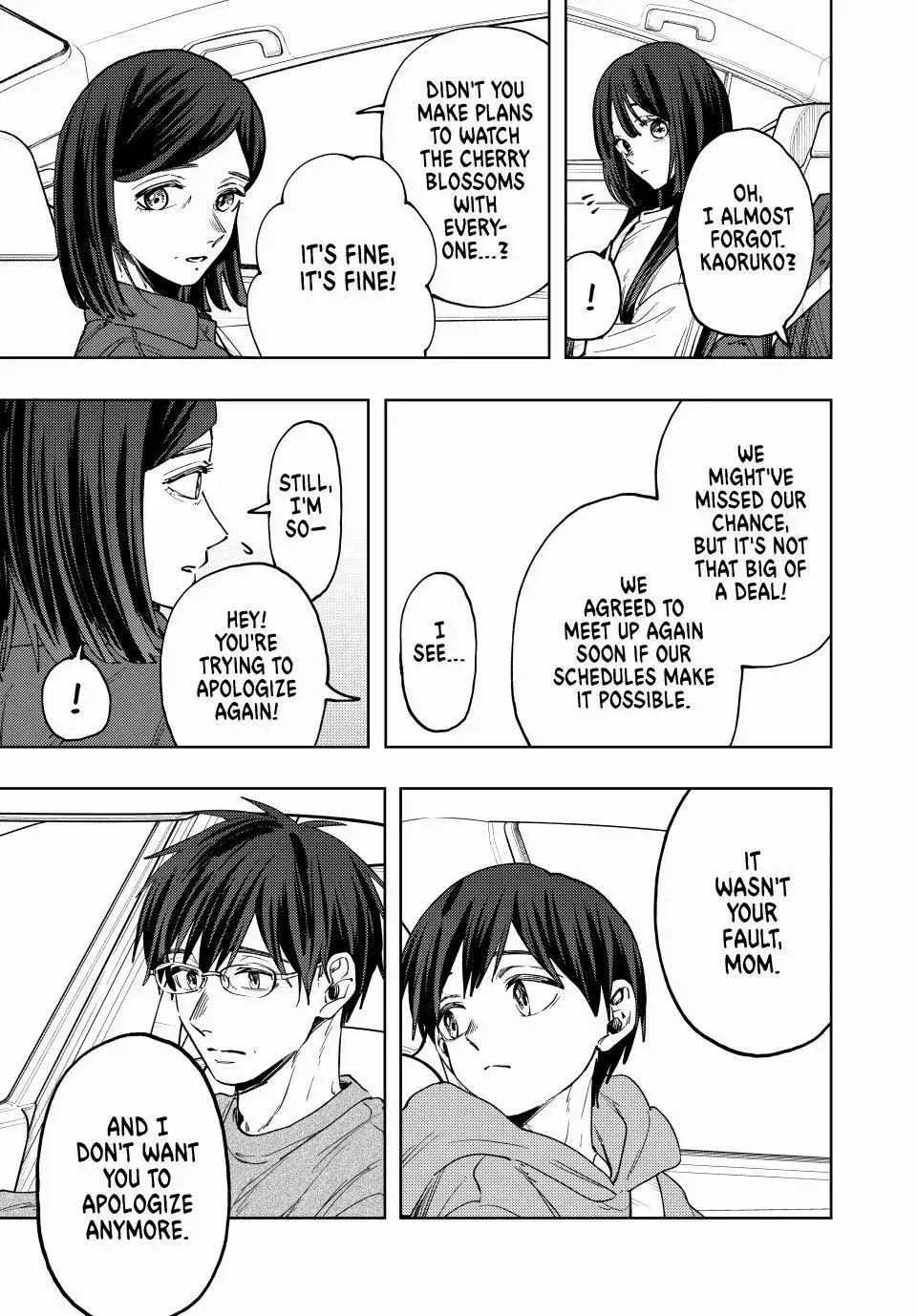 The Fragrant Flower Blooms with Dignity - Chapter 124 - Page 17