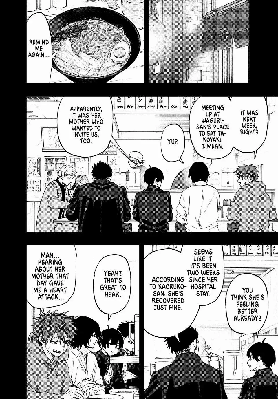 The Fragrant Flower Blooms with Dignity - Chapter 125 - Page 4