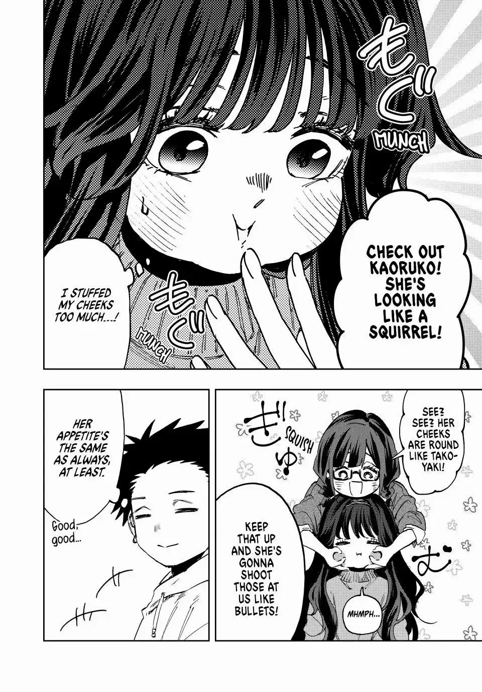 The Fragrant Flower Blooms with Dignity - Chapter 125 - Page 6