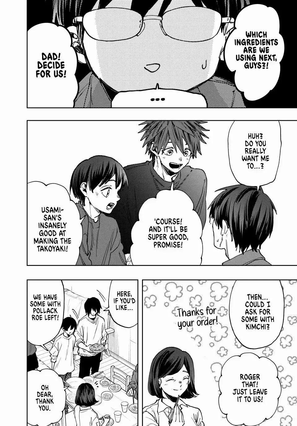 The Fragrant Flower Blooms with Dignity - Chapter 125 - Page 10