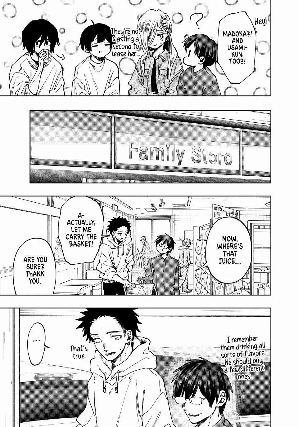 The Fragrant Flower Blooms with Dignity - Chapter 125 - Page 17