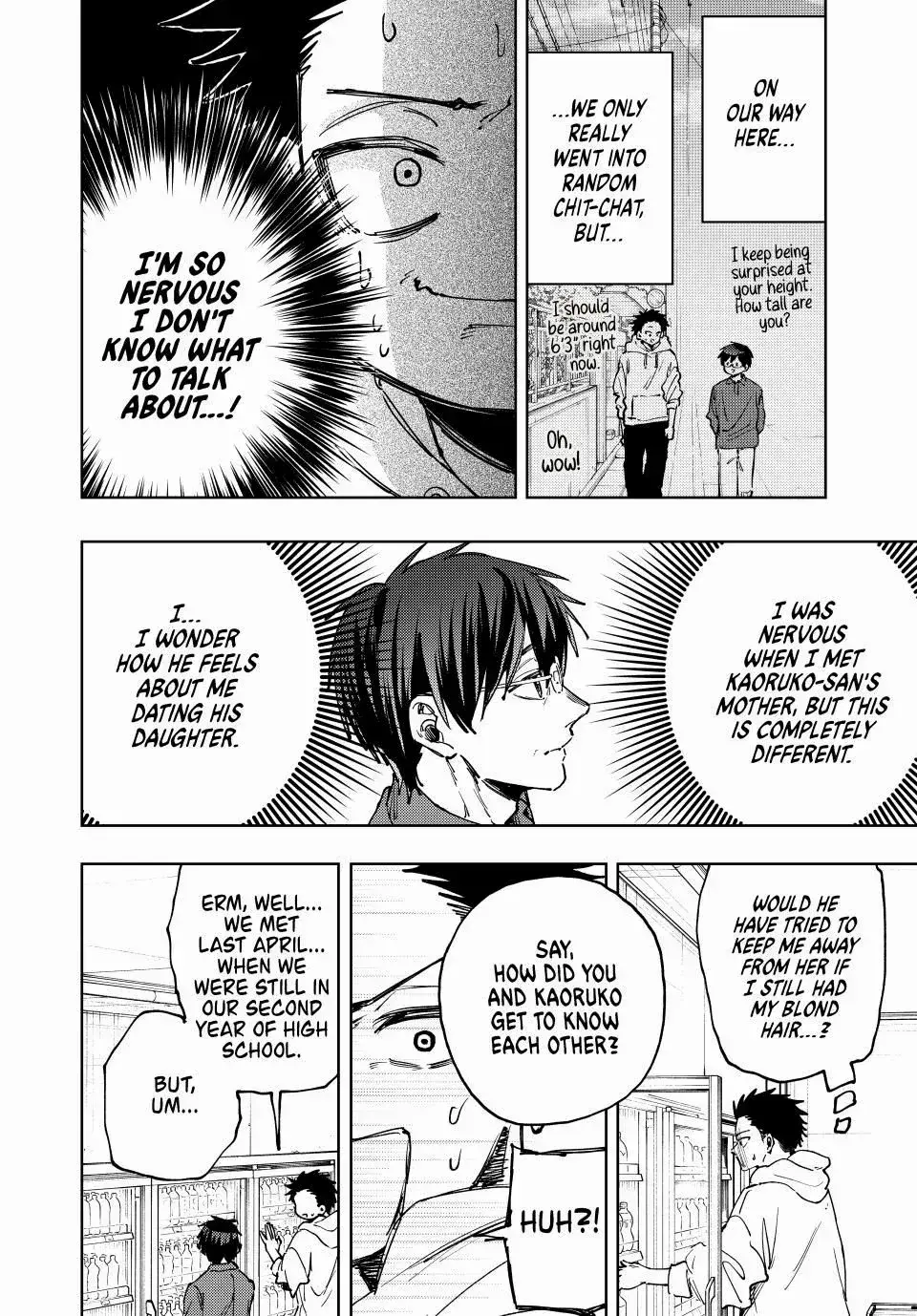 The Fragrant Flower Blooms with Dignity - Chapter 125 - Page 18