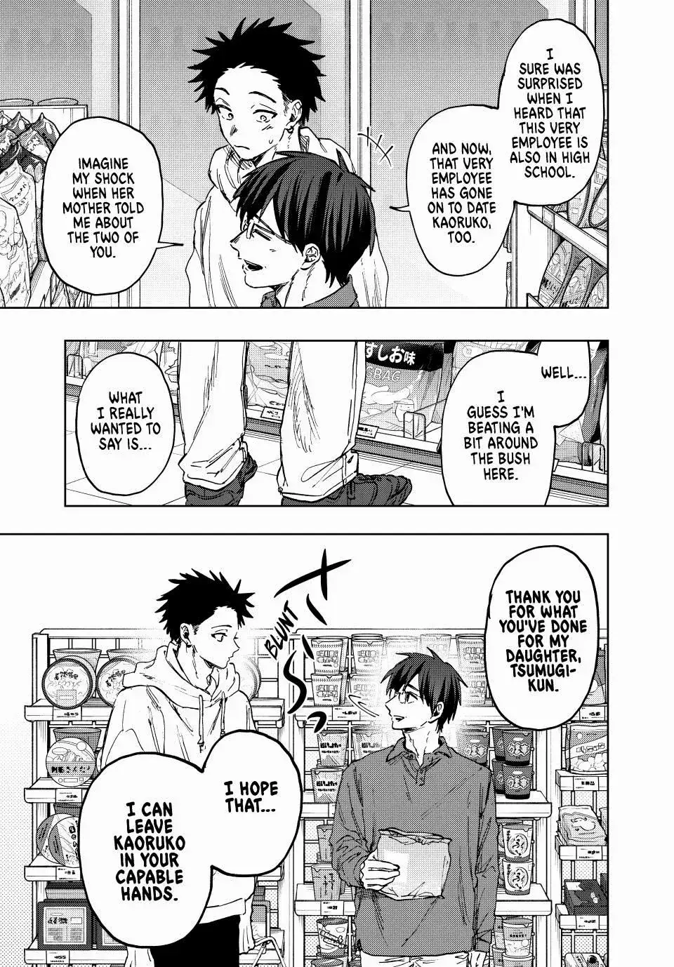 The Fragrant Flower Blooms with Dignity - Chapter 126 - Page 11