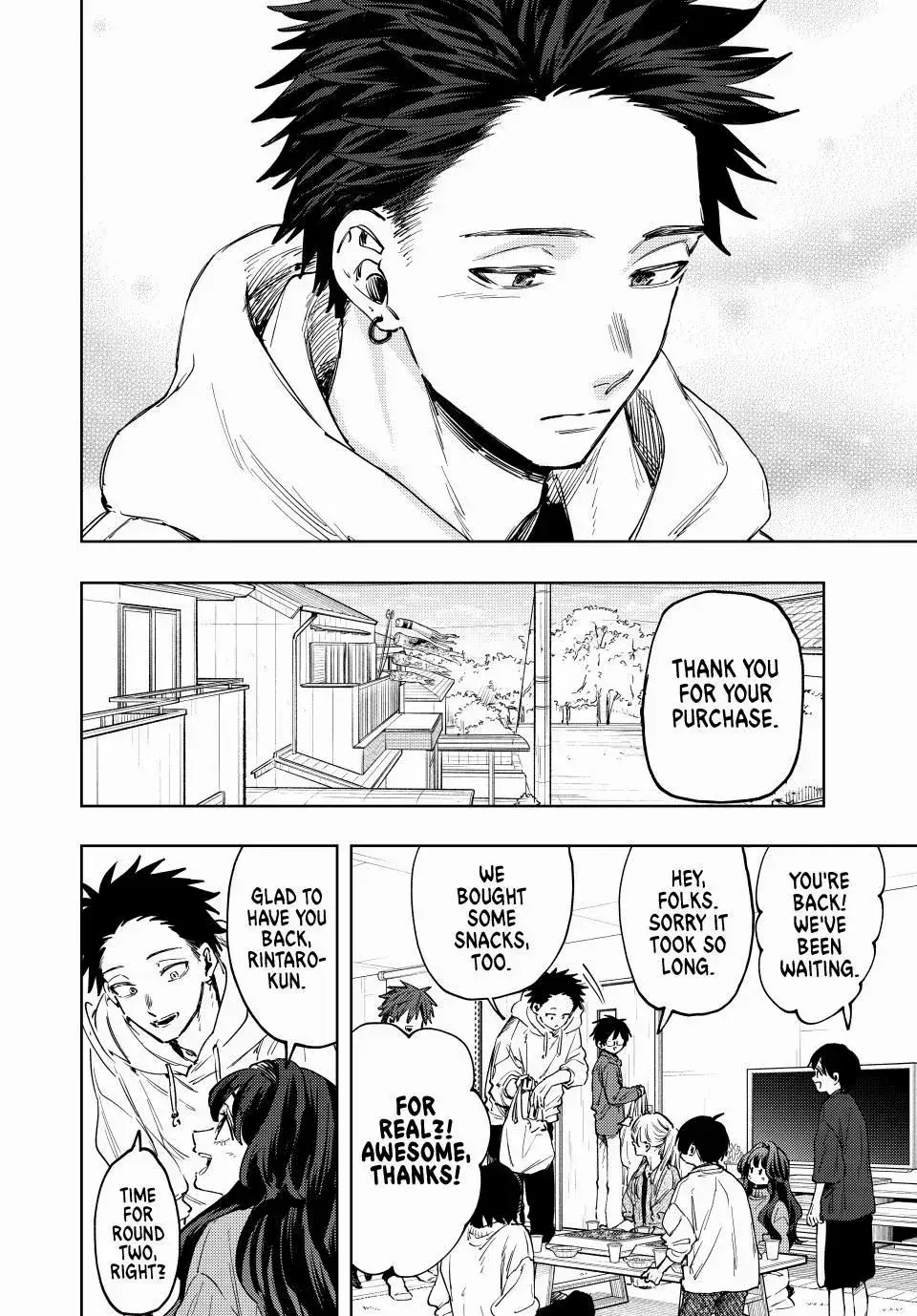 The Fragrant Flower Blooms with Dignity - Chapter 126 - Page 16