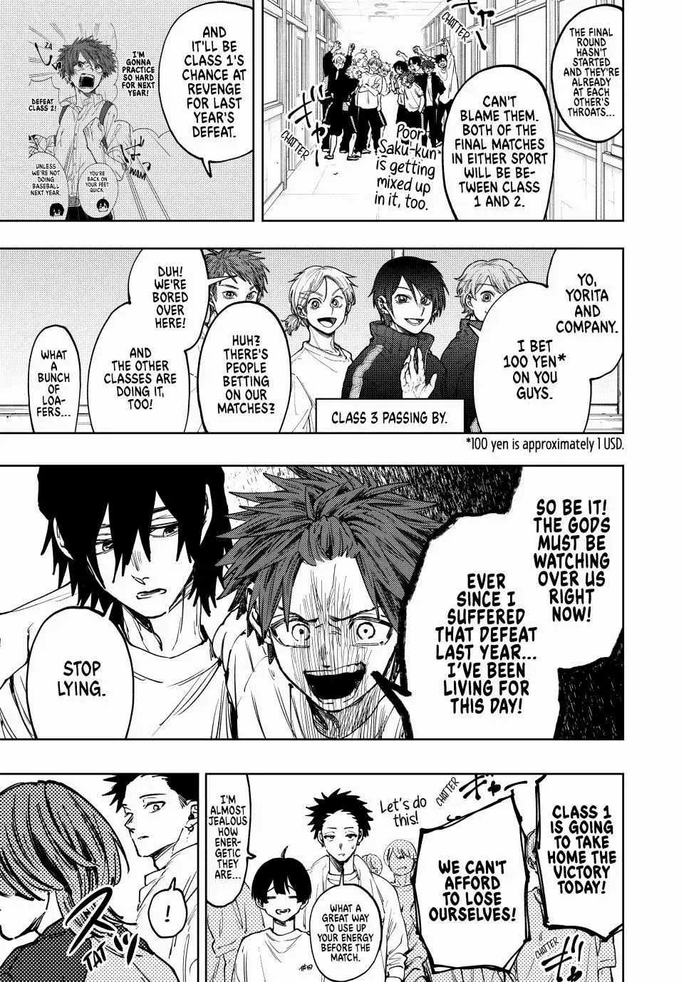 The Fragrant Flower Blooms with Dignity - Chapter 127 - Page 9