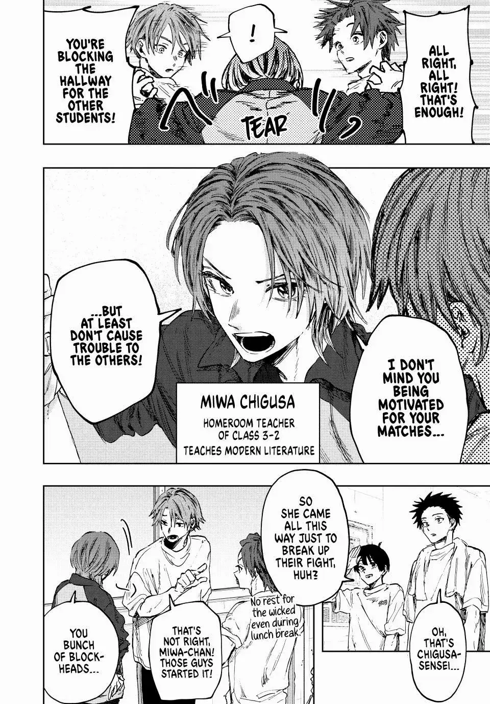The Fragrant Flower Blooms with Dignity - Chapter 127 - Page 10