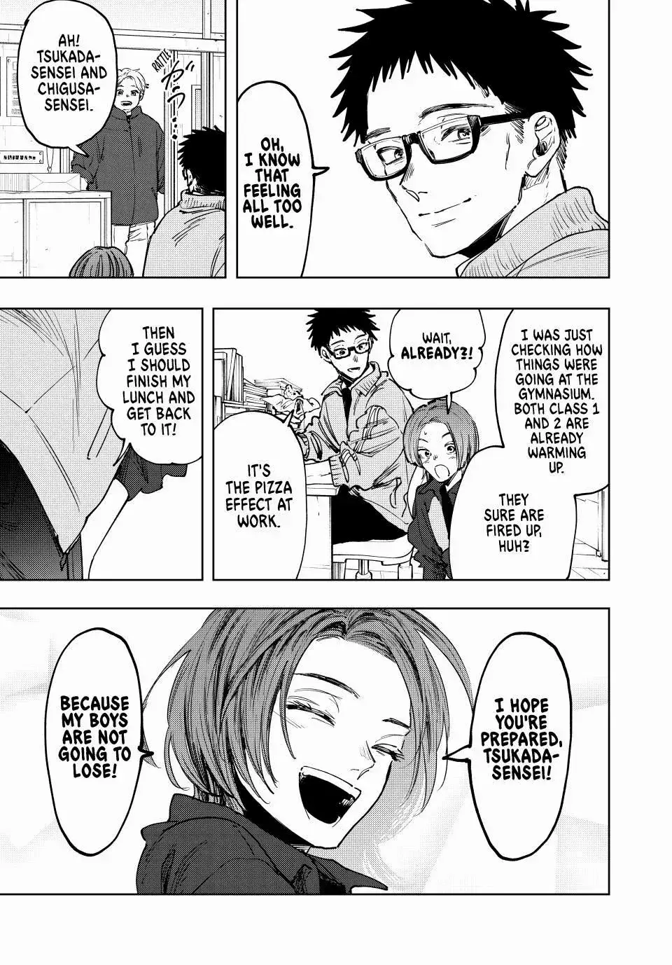 The Fragrant Flower Blooms with Dignity - Chapter 127 - Page 15