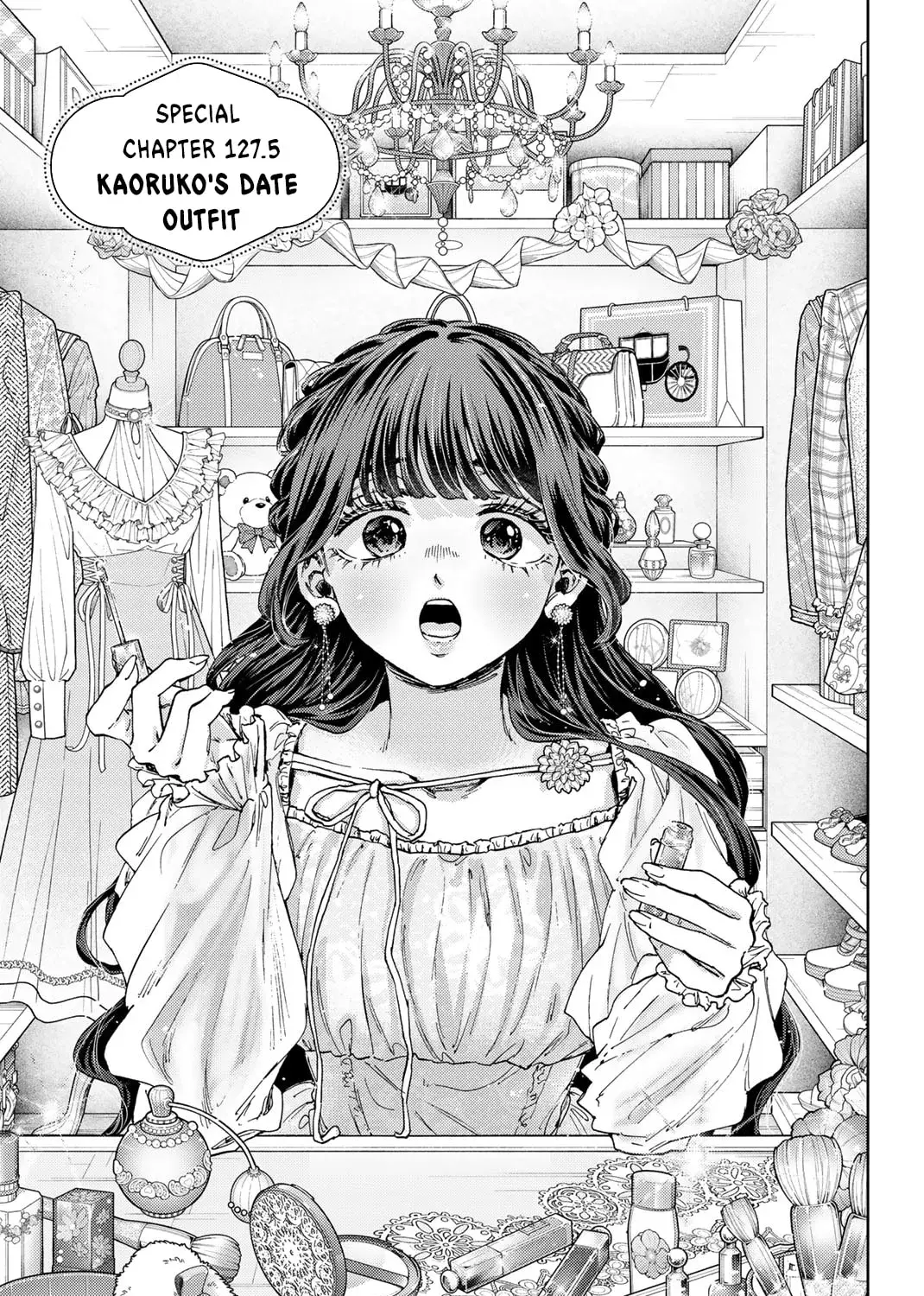 The Fragrant Flower Blooms with Dignity - Chapter 127.5 - Page 1