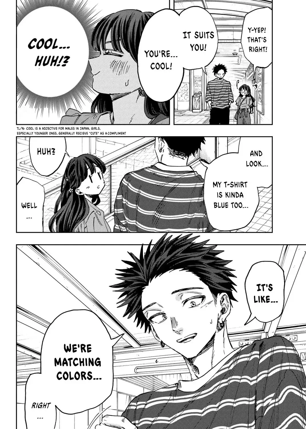 The Fragrant Flower Blooms with Dignity - Chapter 127.5 - Page 15