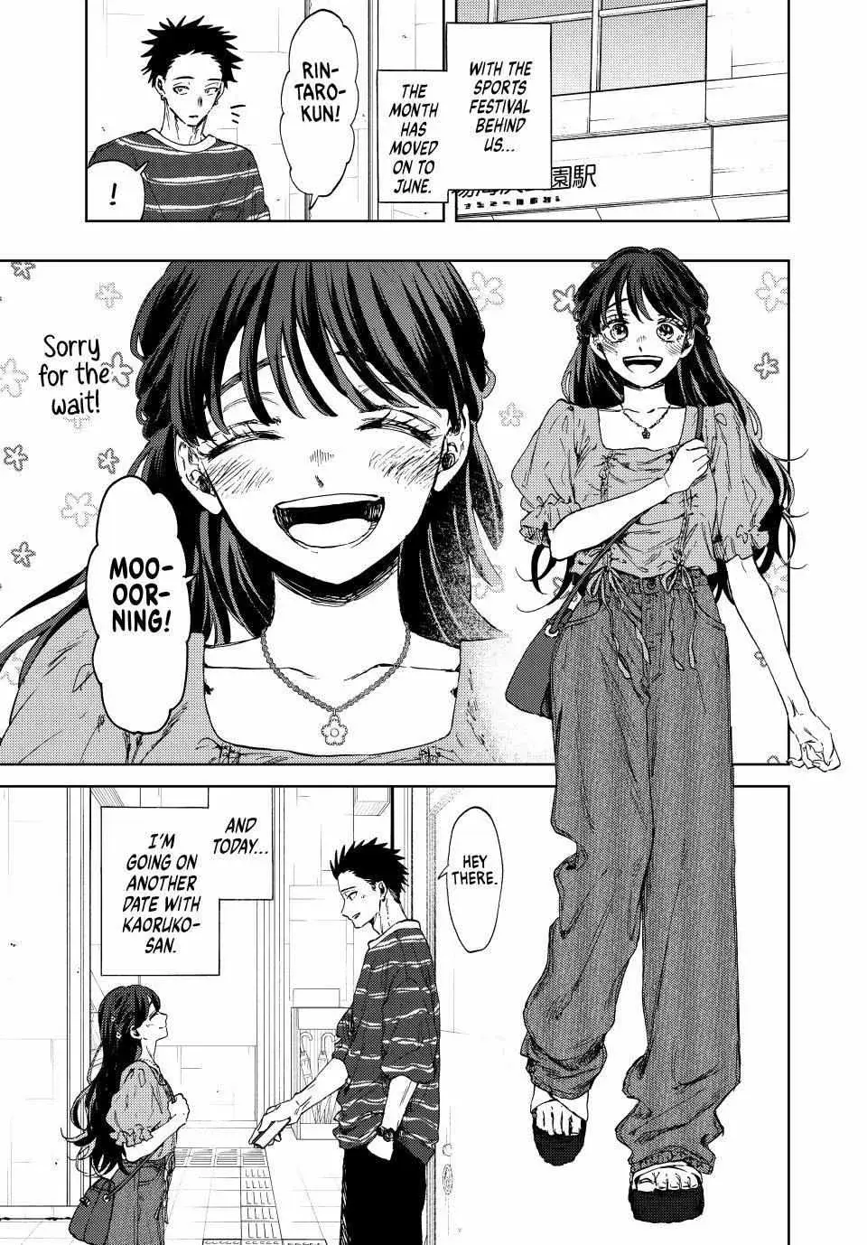 The Fragrant Flower Blooms with Dignity - Chapter 128 - Page 1