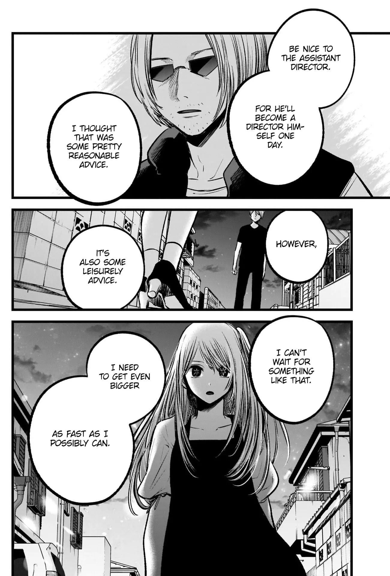 OSHI NO KO - Chapter 93 - Page 5