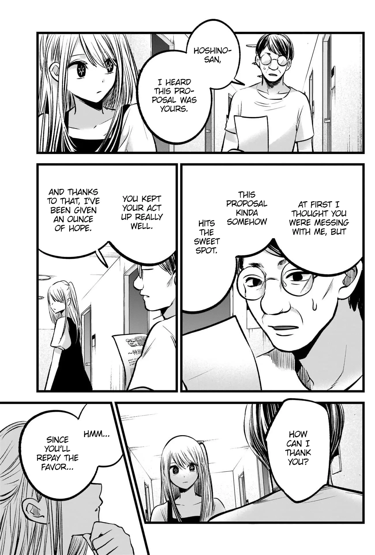 OSHI NO KO - Chapter 93 - Page 6