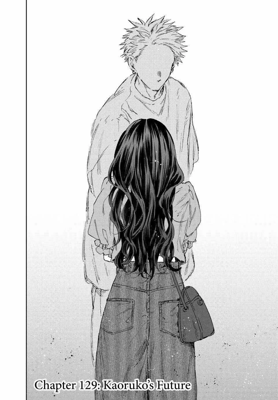 The Fragrant Flower Blooms with Dignity - Chapter 129 - Page 2