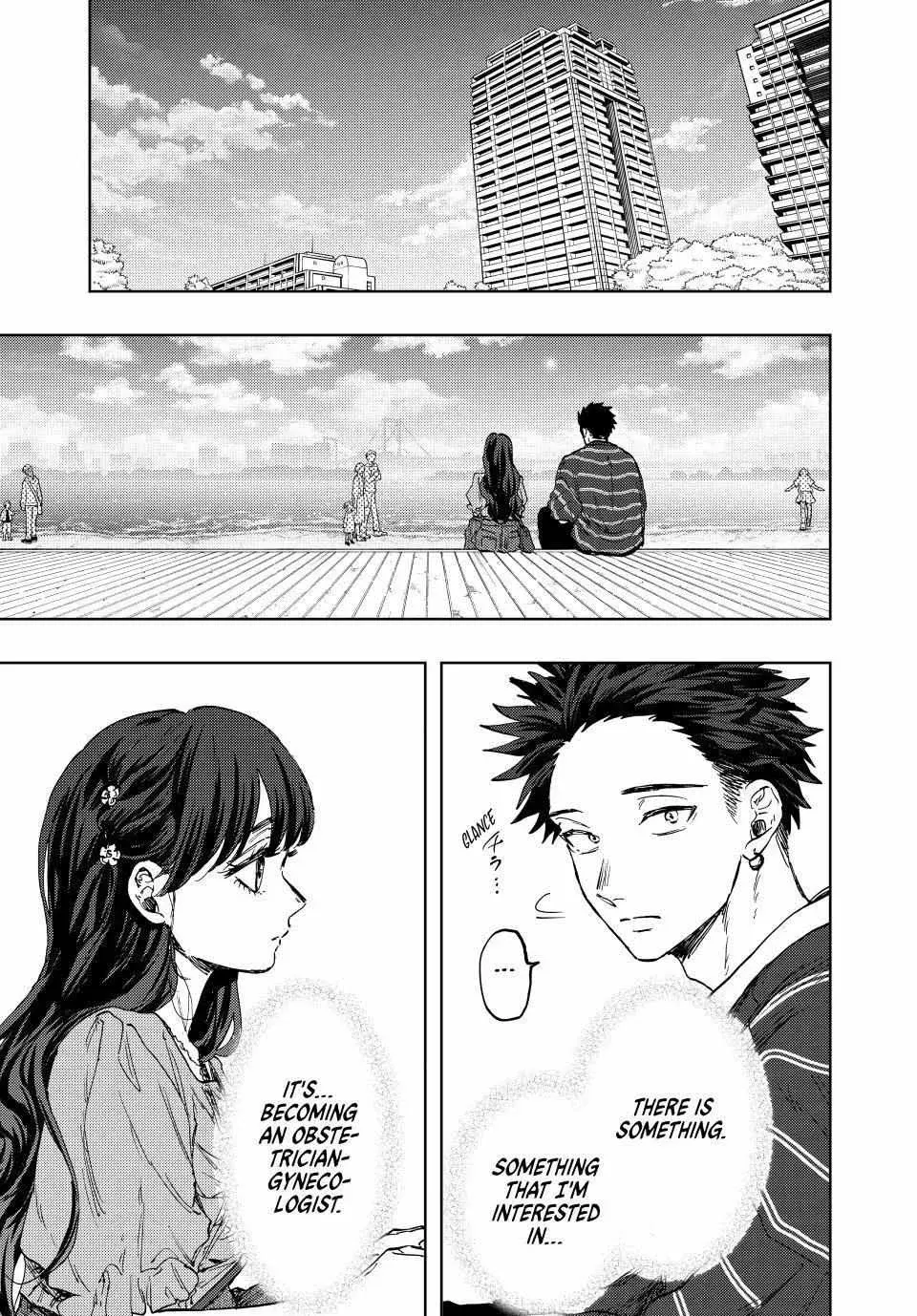 The Fragrant Flower Blooms with Dignity - Chapter 129 - Page 3