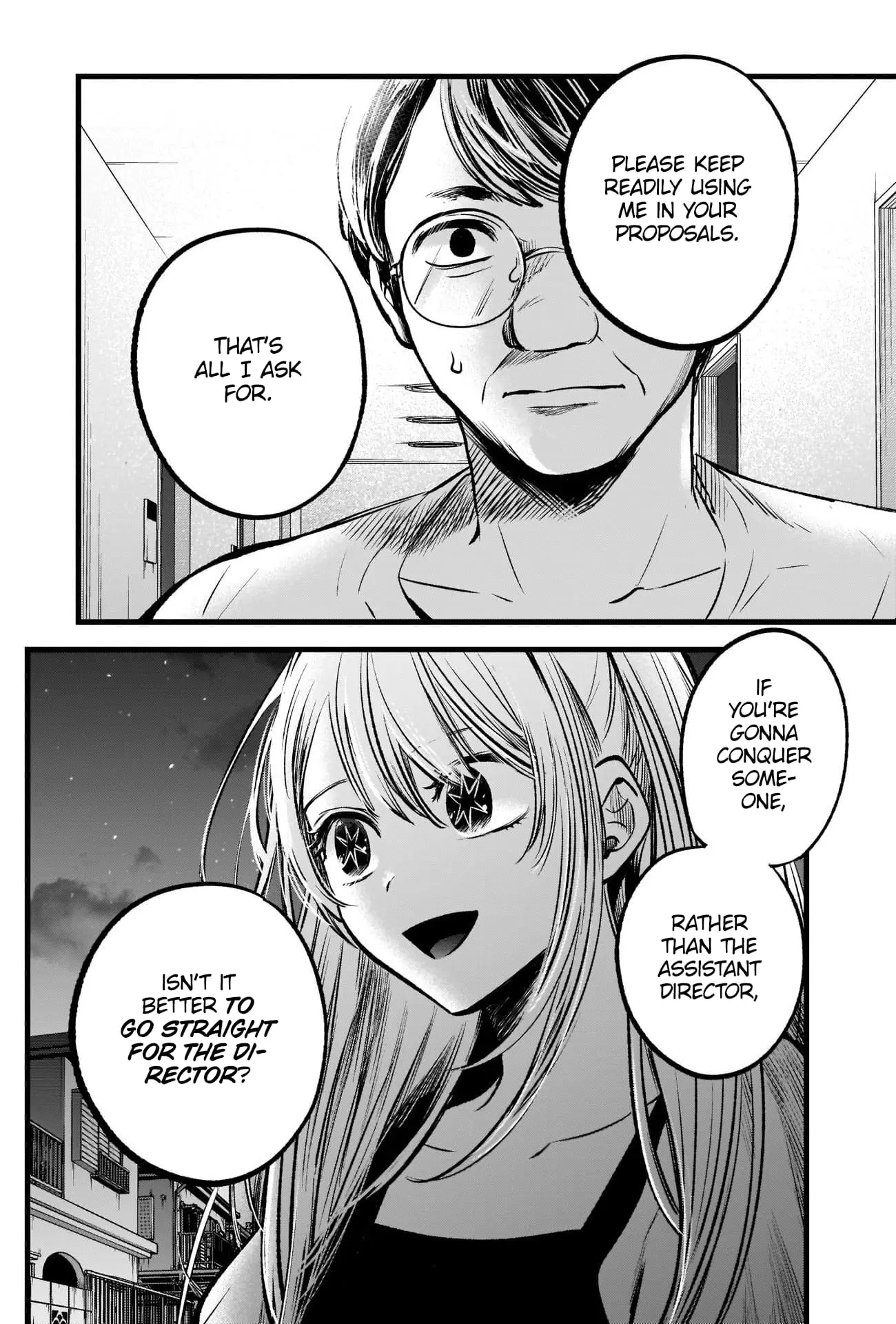 OSHI NO KO - Chapter 93 - Page 7