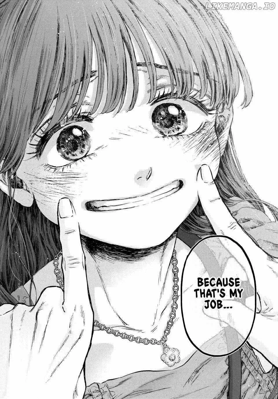 The Fragrant Flower Blooms with Dignity - Chapter 130 - Page 16