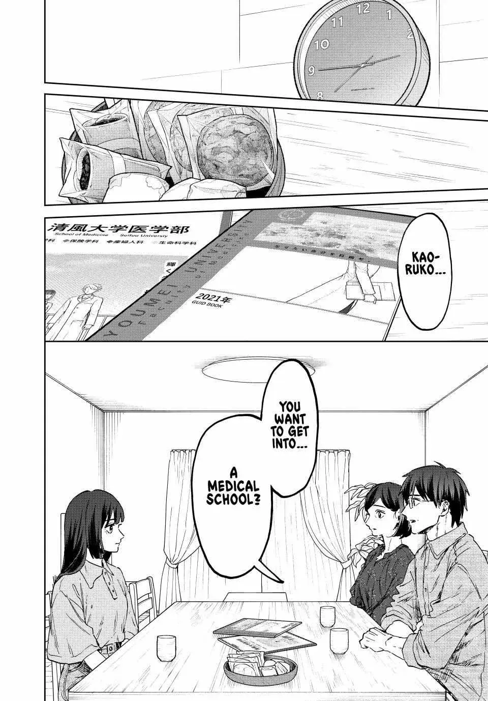 The Fragrant Flower Blooms with Dignity - Chapter 131 - Page 8