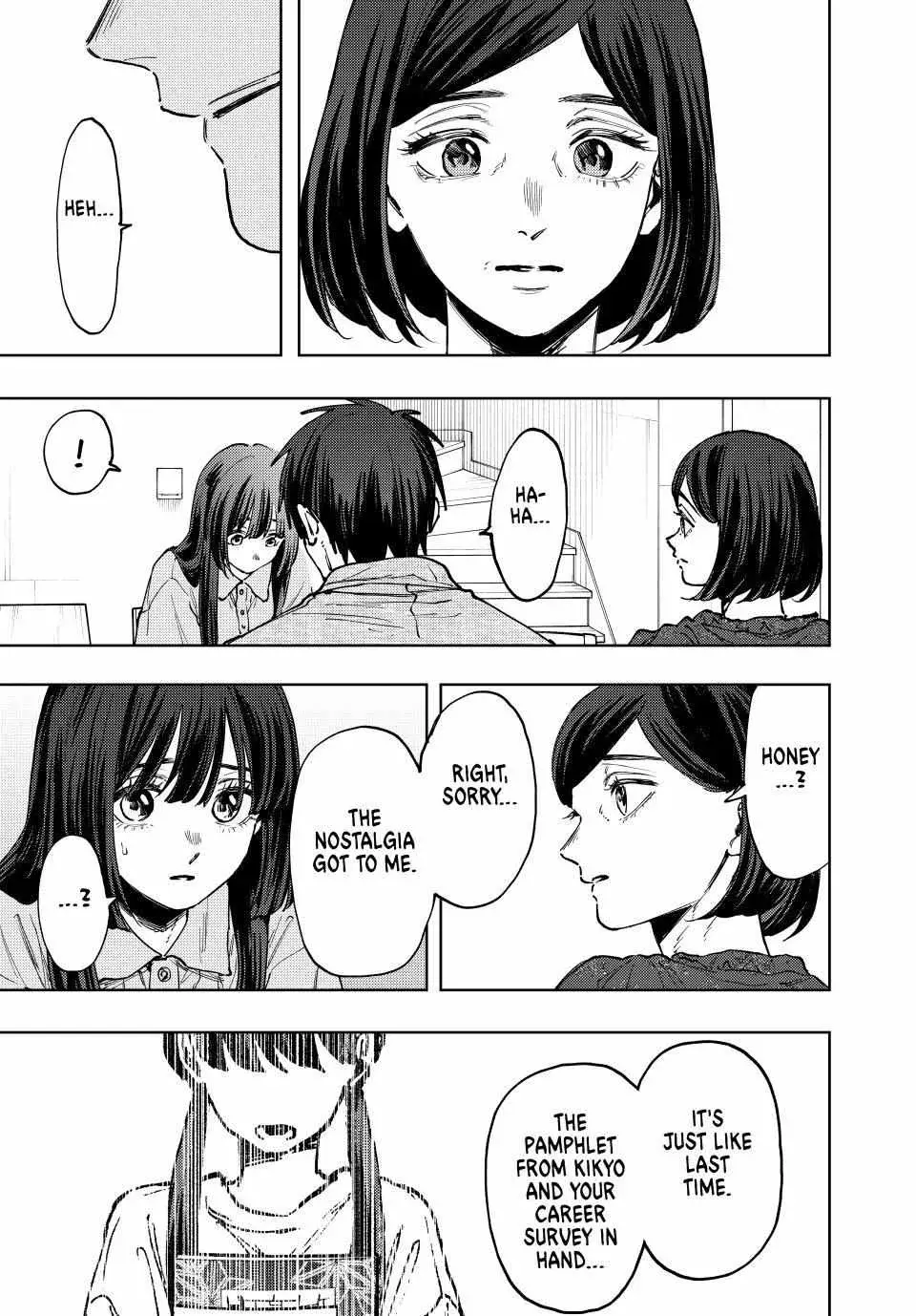 The Fragrant Flower Blooms with Dignity - Chapter 131 - Page 13