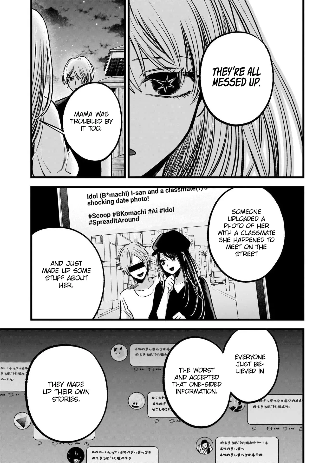 OSHI NO KO - Chapter 93 - Page 12