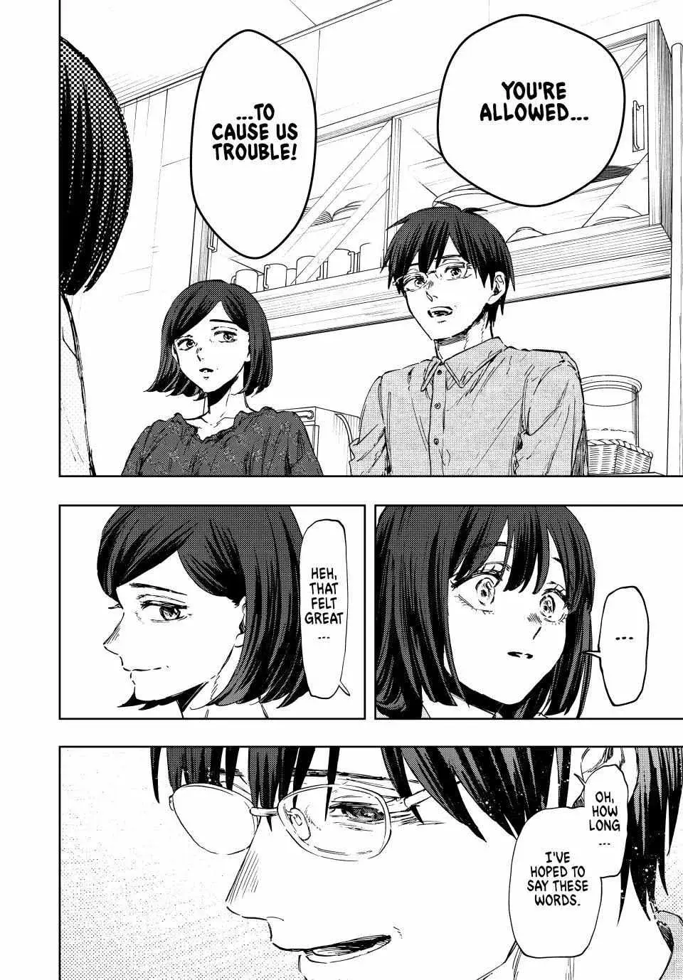 The Fragrant Flower Blooms with Dignity - Chapter 131 - Page 18