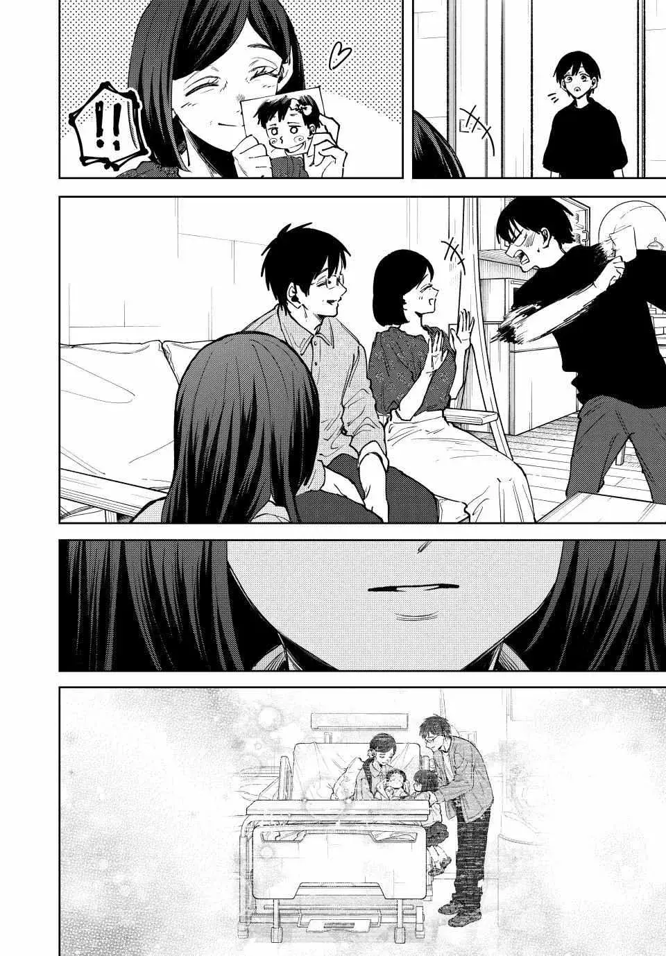 The Fragrant Flower Blooms with Dignity - Chapter 131 - Page 24