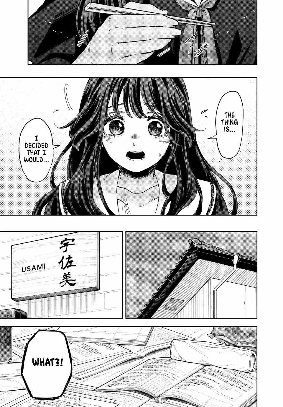 The Fragrant Flower Blooms with Dignity - Chapter 132 - Page 9