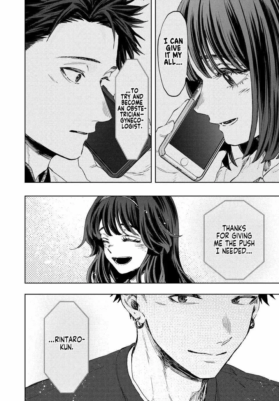 The Fragrant Flower Blooms with Dignity - Chapter 132 - Page 12