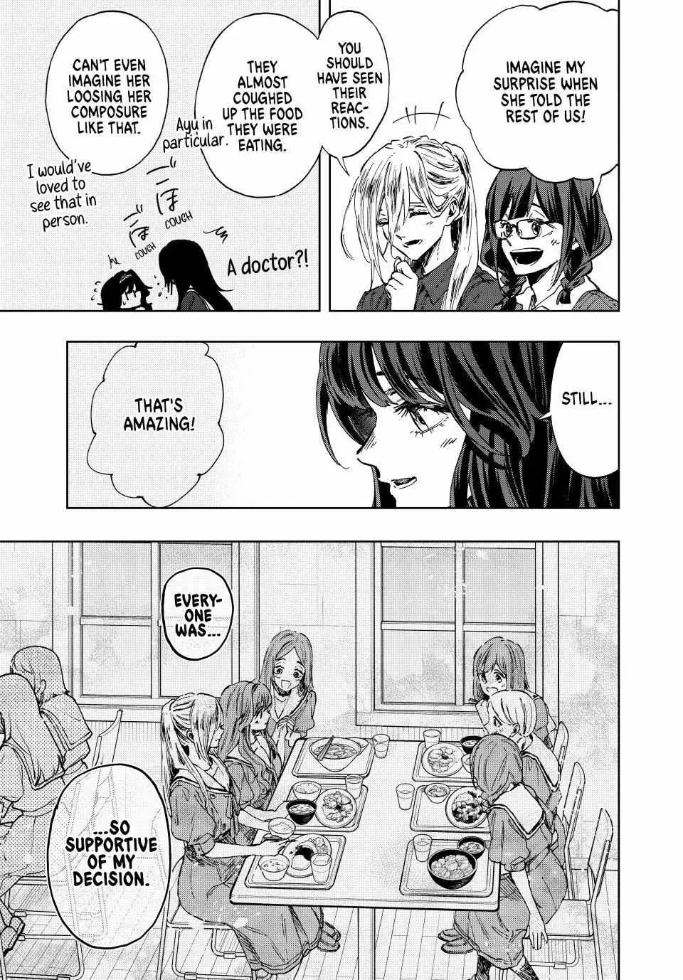 The Fragrant Flower Blooms with Dignity - Chapter 132 - Page 13