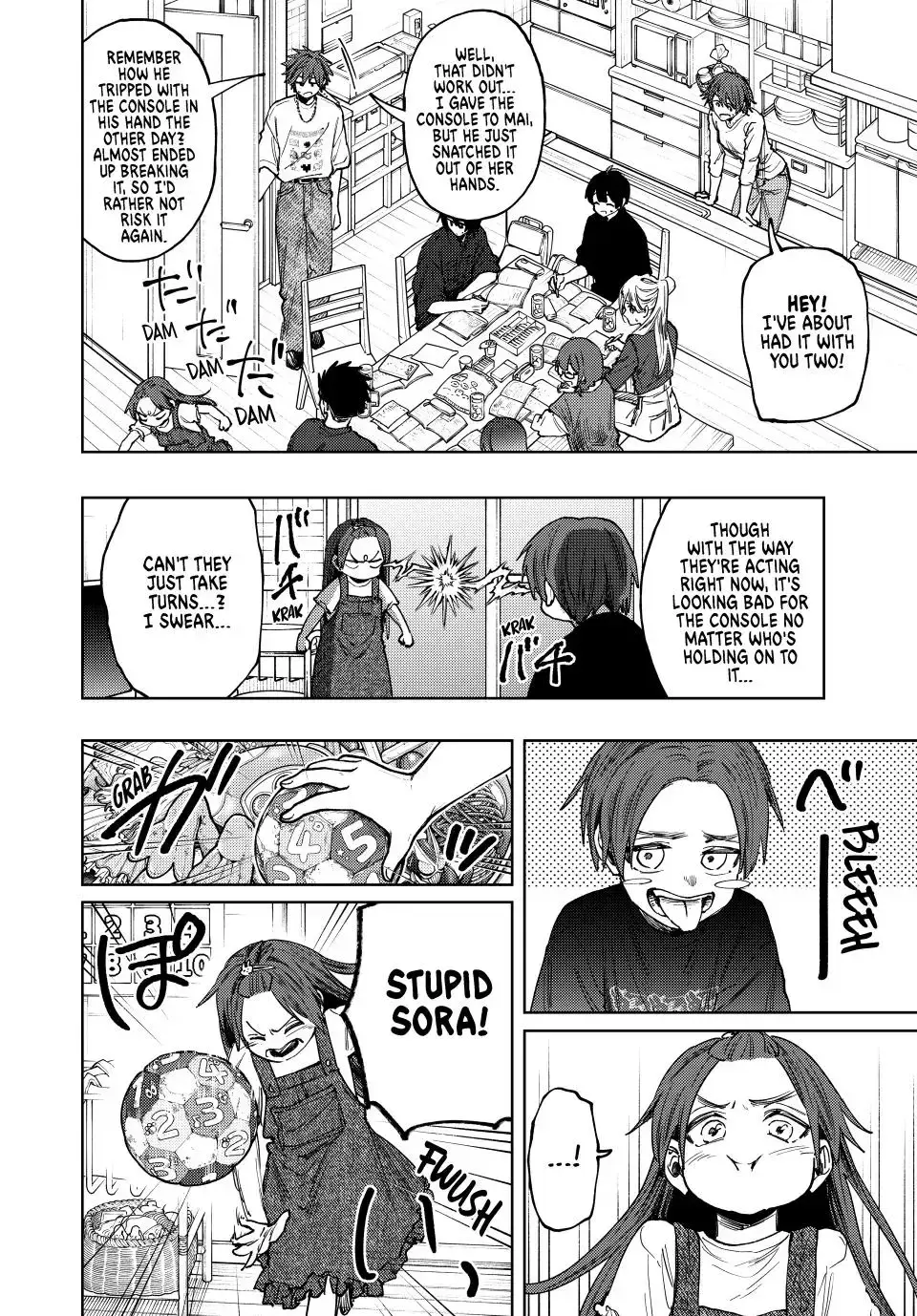 The Fragrant Flower Blooms with Dignity - Chapter 133 - Page 8