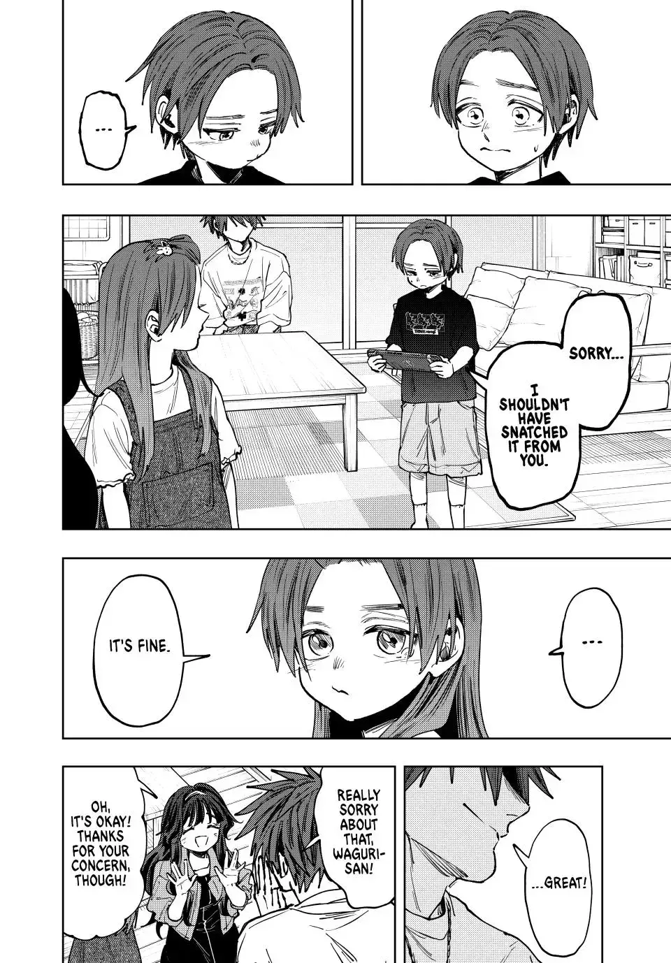 The Fragrant Flower Blooms with Dignity - Chapter 133 - Page 12