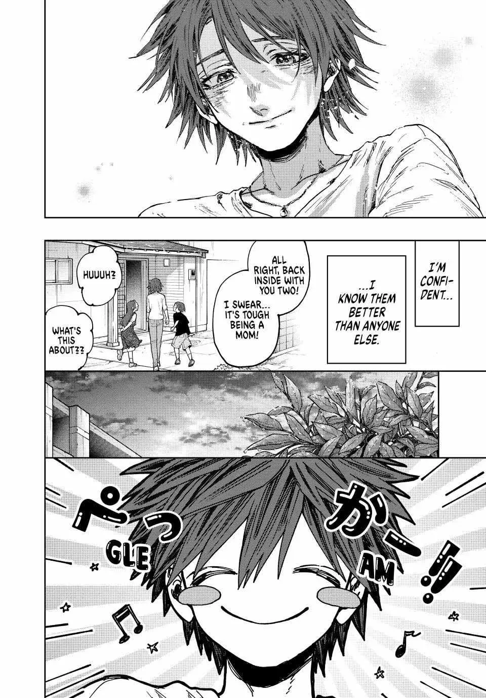 The Fragrant Flower Blooms with Dignity - Chapter 134 - Page 8