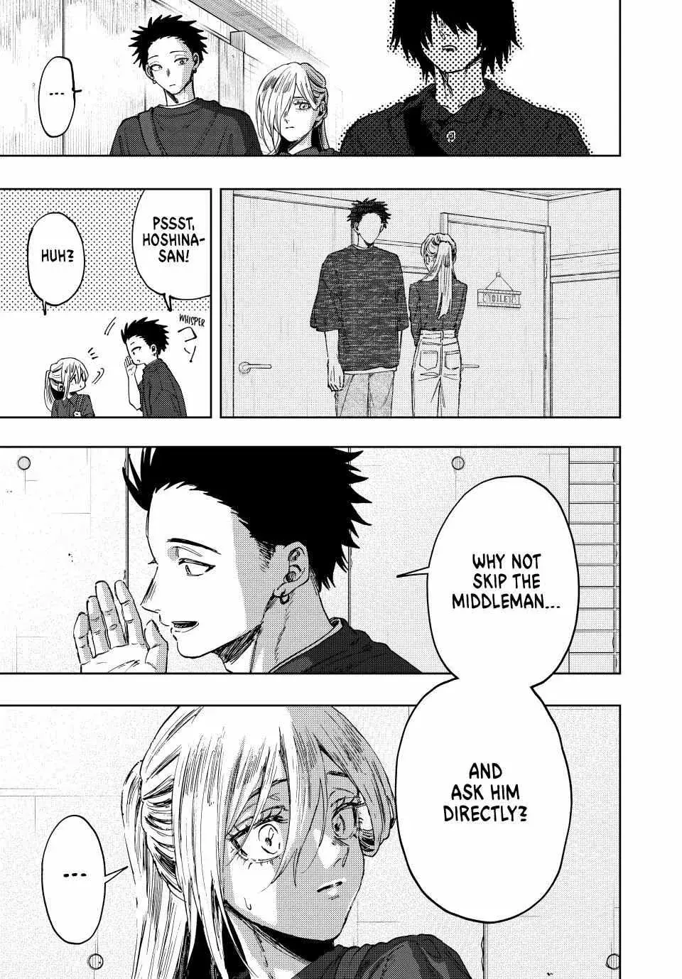 The Fragrant Flower Blooms with Dignity - Chapter 134 - Page 13