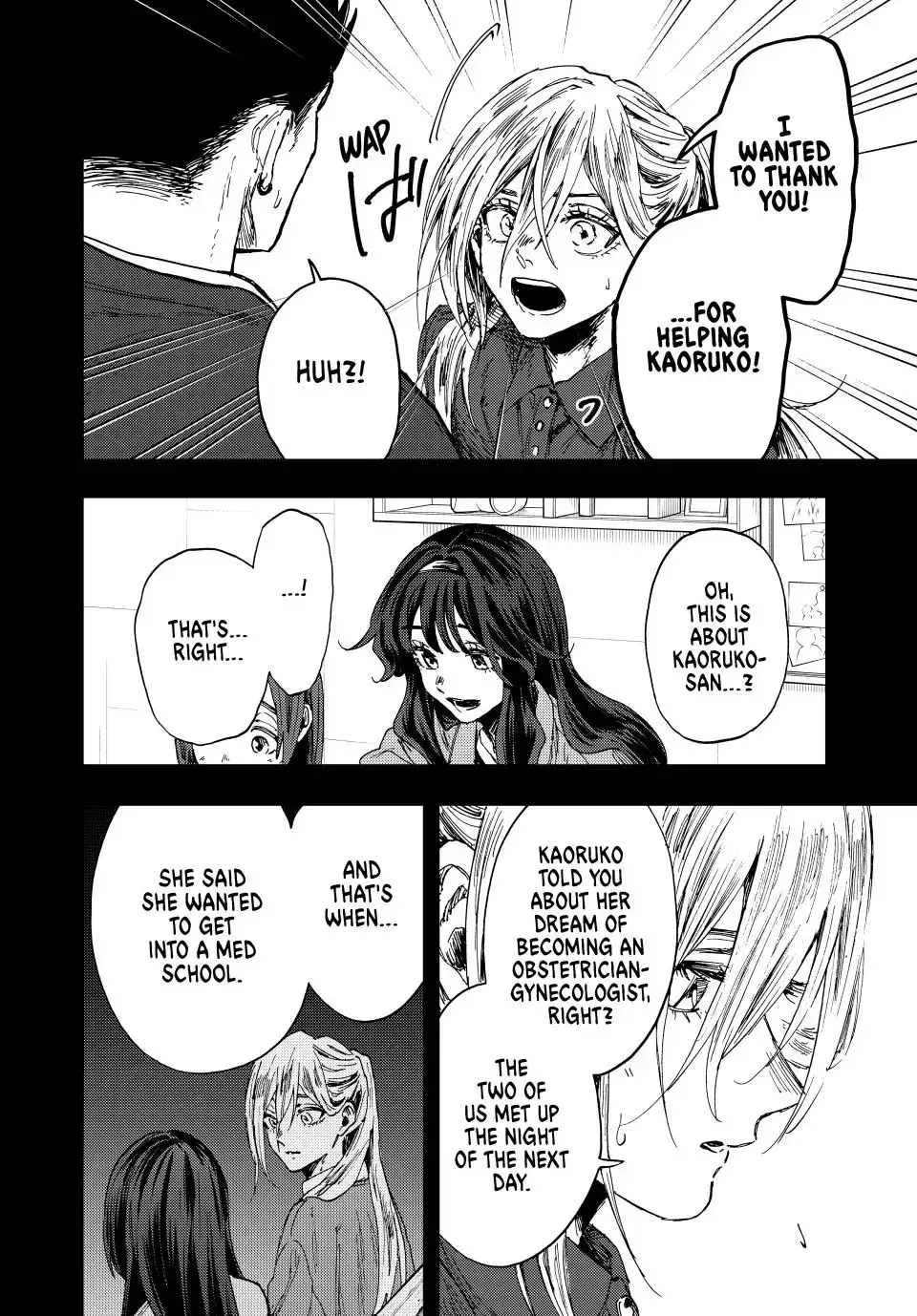The Fragrant Flower Blooms with Dignity - Chapter 135 - Page 10