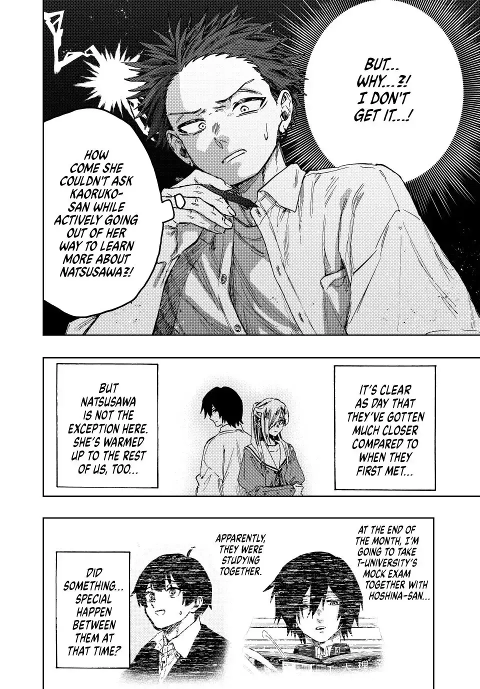 The Fragrant Flower Blooms with Dignity - Chapter 135 - Page 16