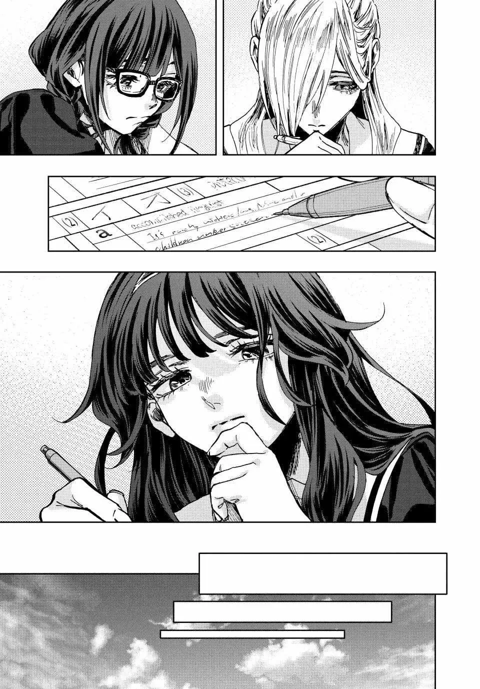 The Fragrant Flower Blooms with Dignity - Chapter 135 - Page 19