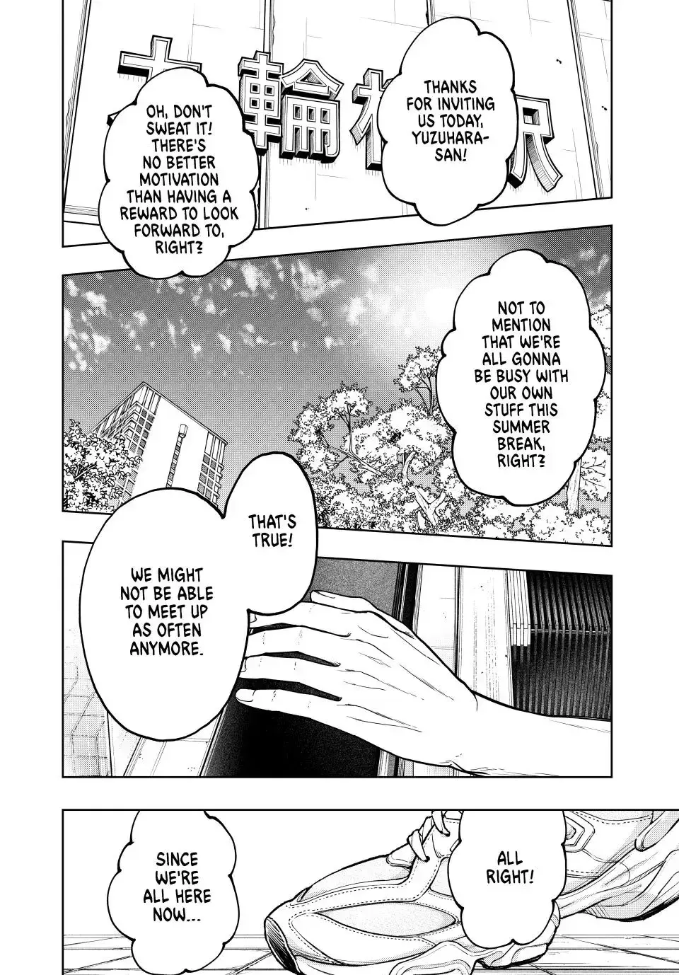 The Fragrant Flower Blooms with Dignity - Chapter 135 - Page 20