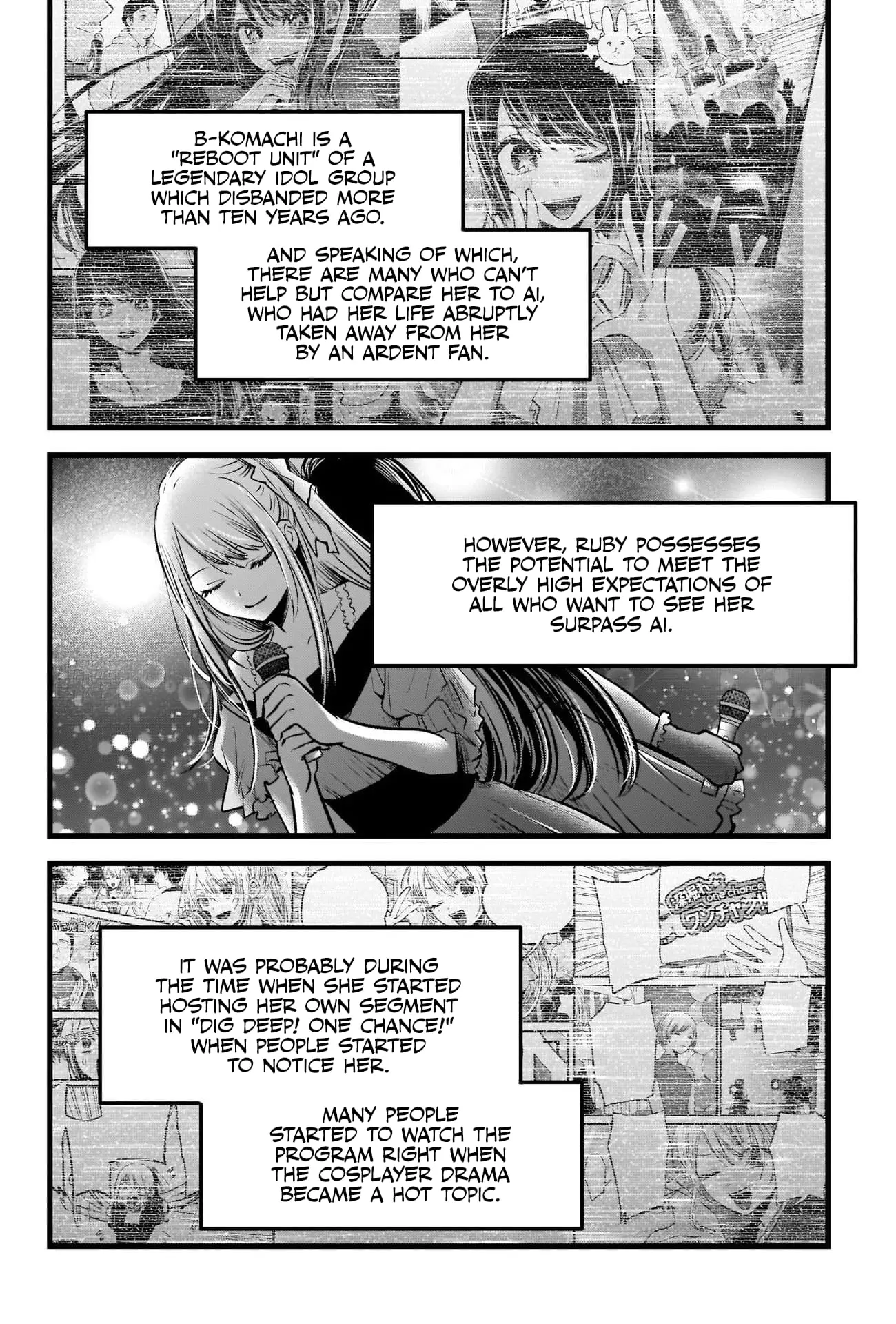 OSHI NO KO - Chapter 94 - Page 4