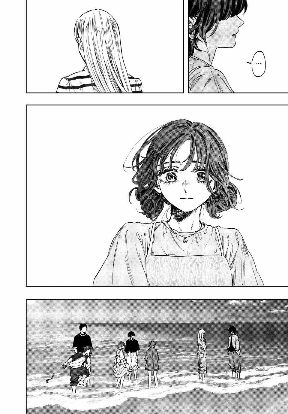 The Fragrant Flower Blooms with Dignity - Chapter 138 - Page 4