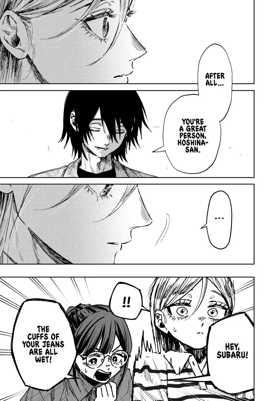 The Fragrant Flower Blooms with Dignity - Chapter 138 - Page 7
