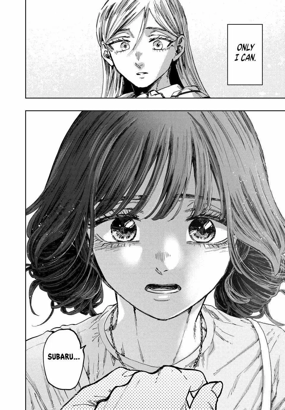 The Fragrant Flower Blooms with Dignity - Chapter 138 - Page 18